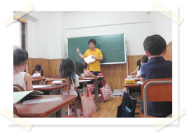 私立小学校受験クラス